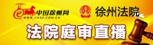 收藏古玩网