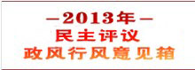收藏古玩网